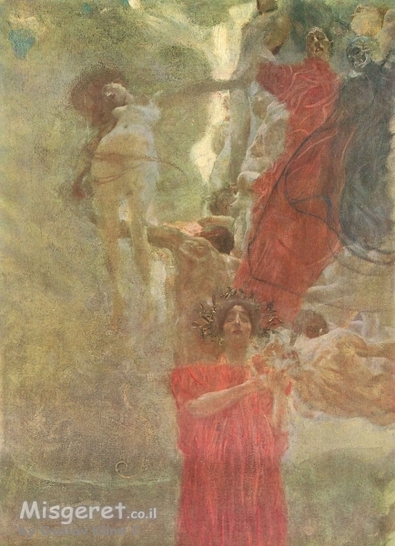 Gustav Klimt 012