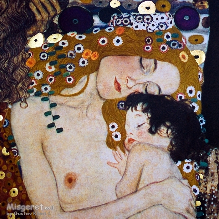 אישה עם ילד