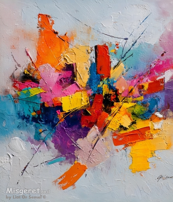 כמיהה רגשית