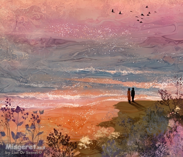 נגיעות של שלווה