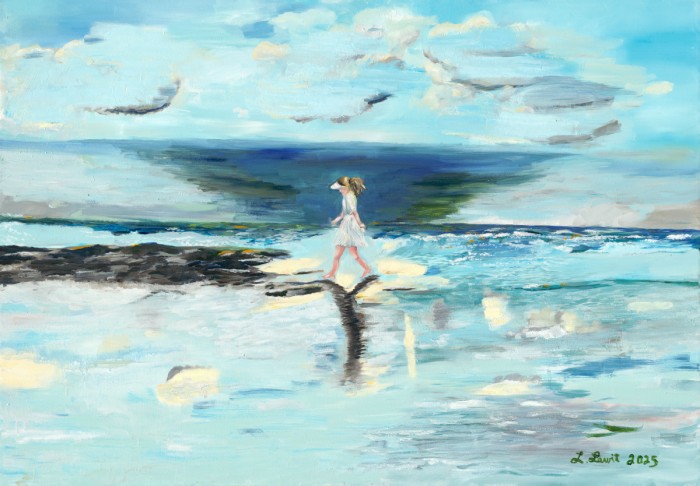 בין ים לשמיים