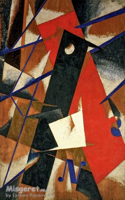 Spatial Force Constructio