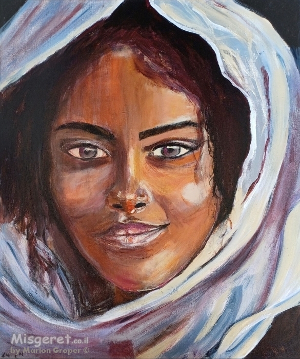 אישה אפריקאית