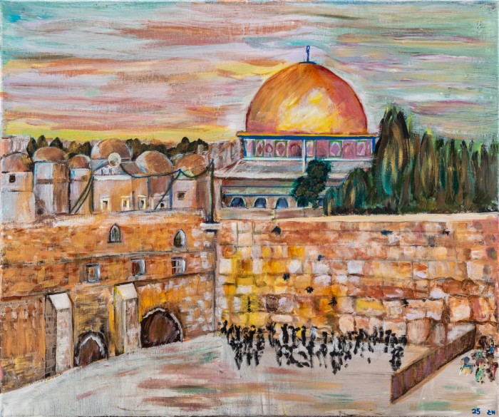 ירושלים