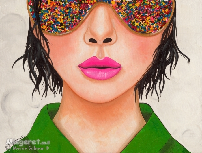 לראות חיובי