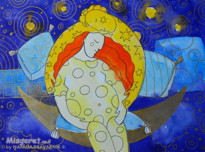 חלומות נעימים