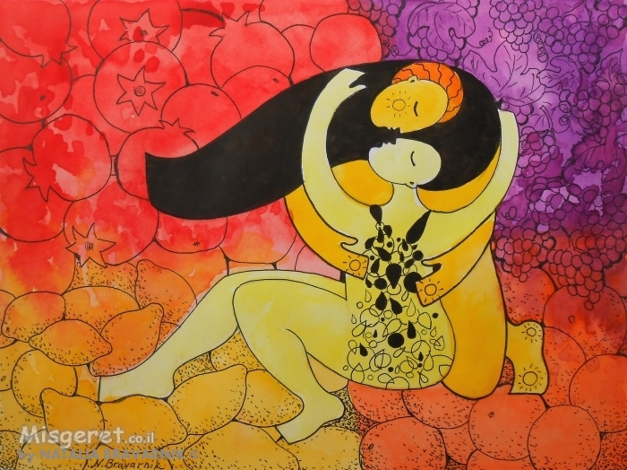 פגישת האהובים