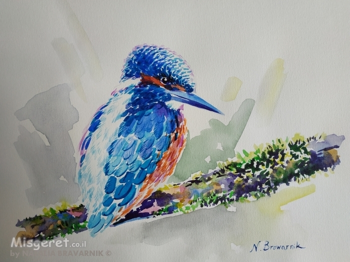 KING FISHER
