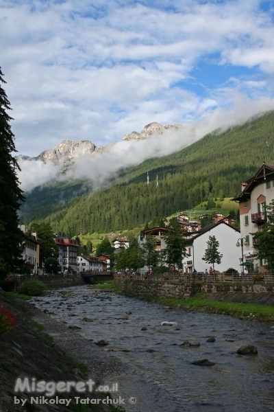 איטליה הקסומה
