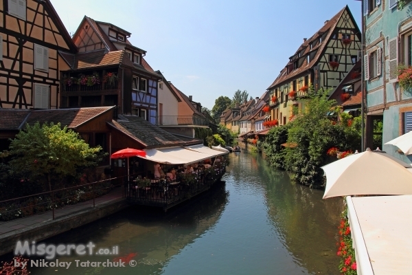 Colmar