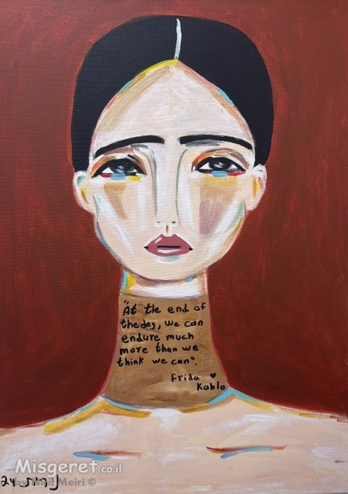 הכי חשוך לפני עלות השחר