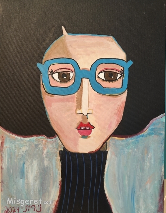 אהבתי פעם נערה במשקפיים