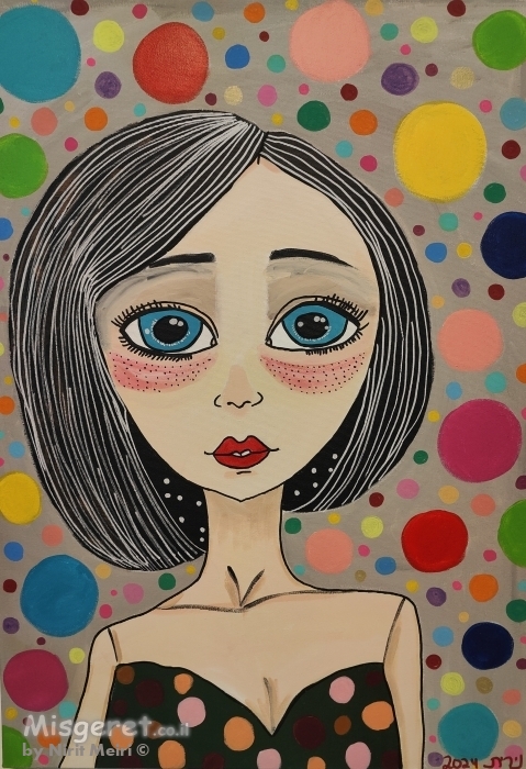 גברת נקודות