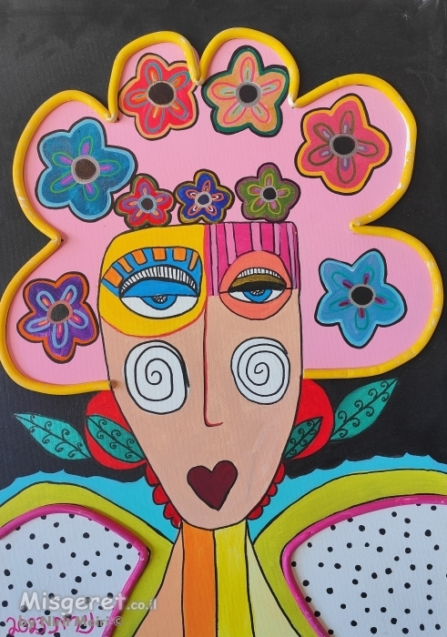 מארי אנטואנט שלי