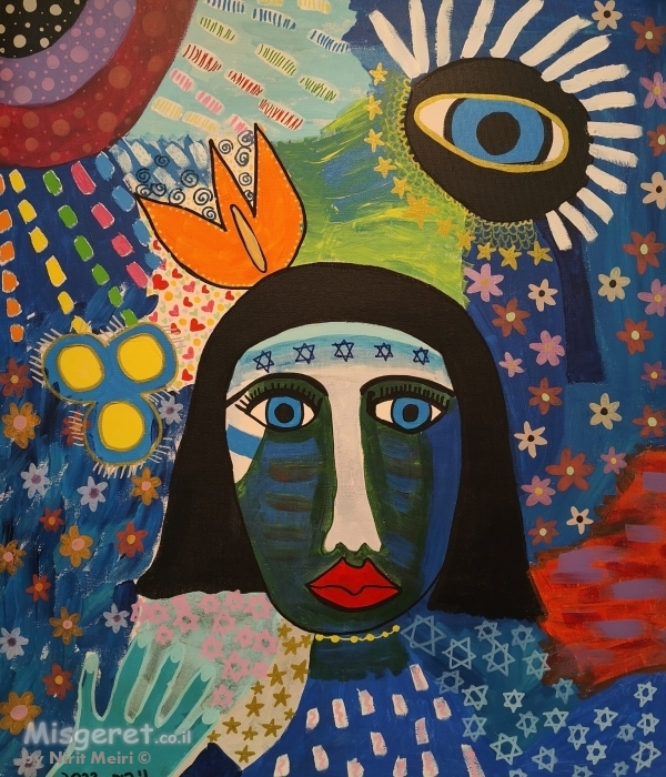 עוד יבוא שלום עלינו