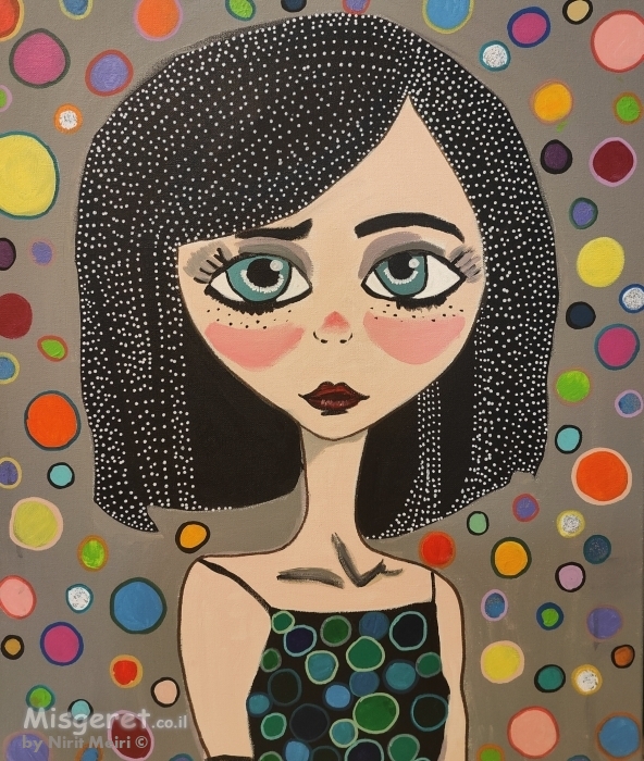 עצובה ומחכה לבאות