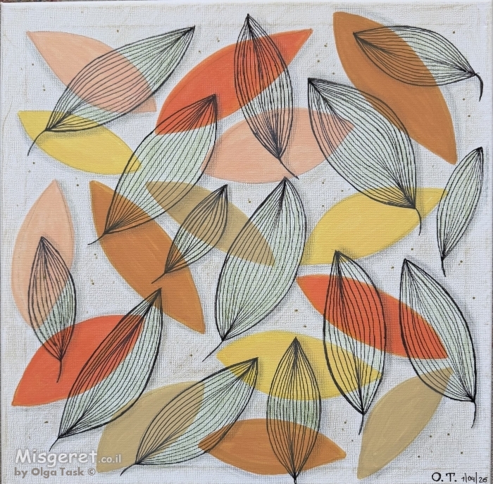 Whispering Leaves