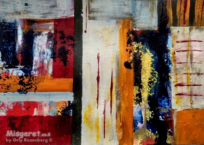 מופשט - נוף אורבני 2