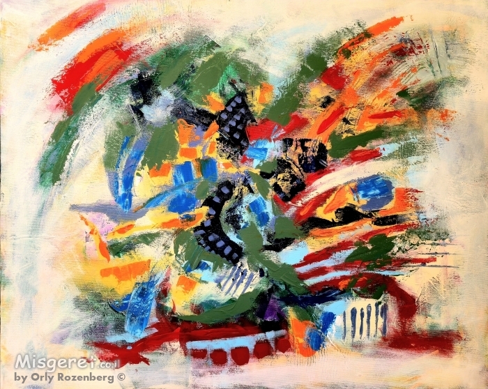 נתזים של אור