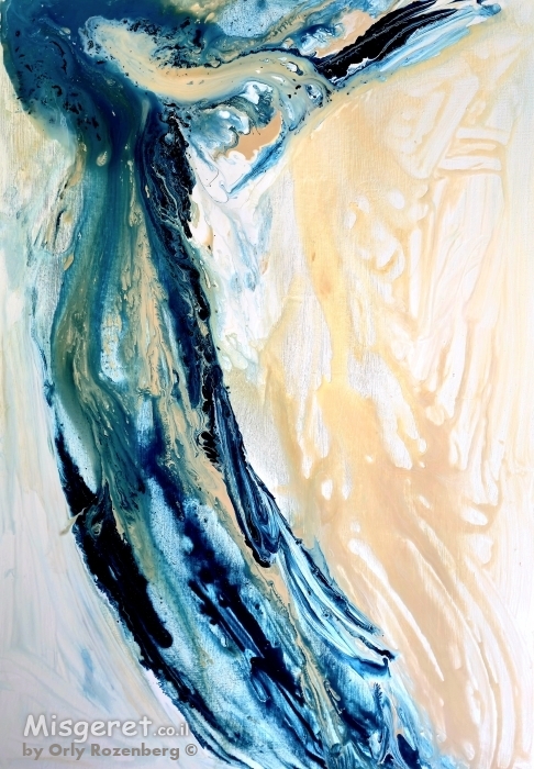 בין מים לאור