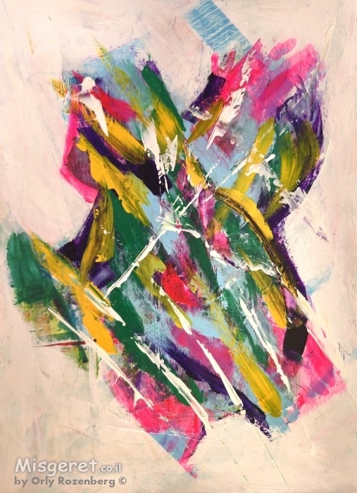 שברים של אור