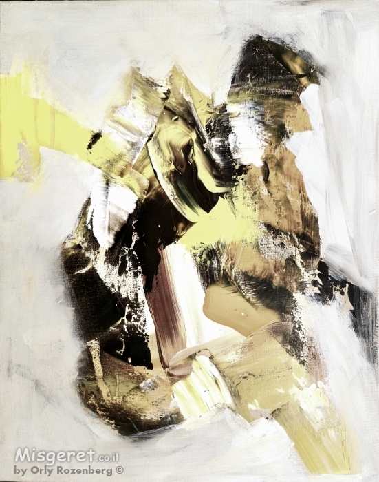 רבדים סמויים