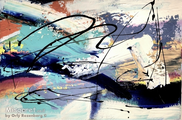 שיחה בשפת הצבע