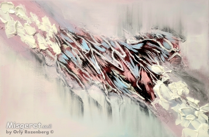 שובל מטאורי