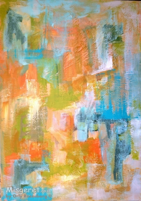 מרווחי האור