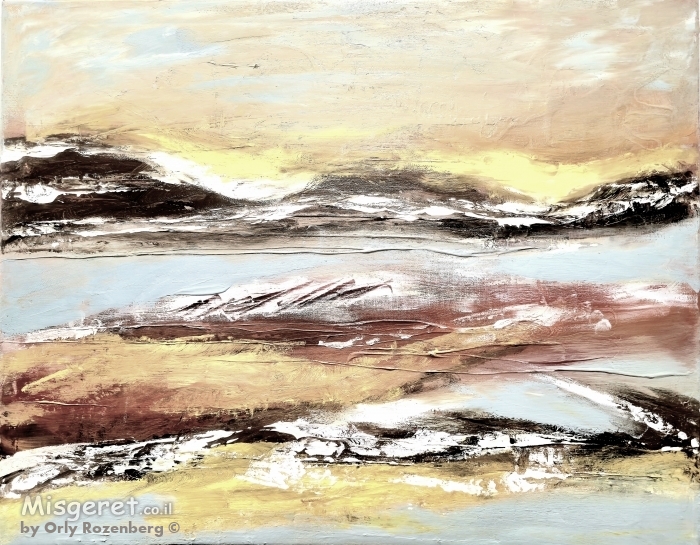 יום שטוף שמש