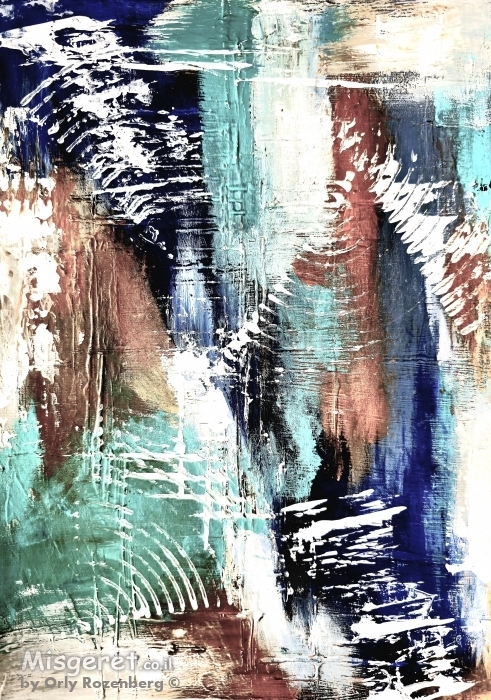 מופשט בכחולים וחומים