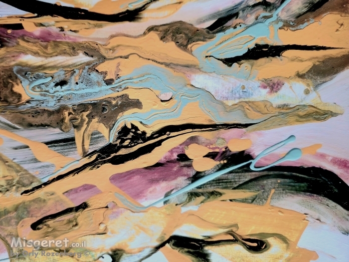 נהרות של אור