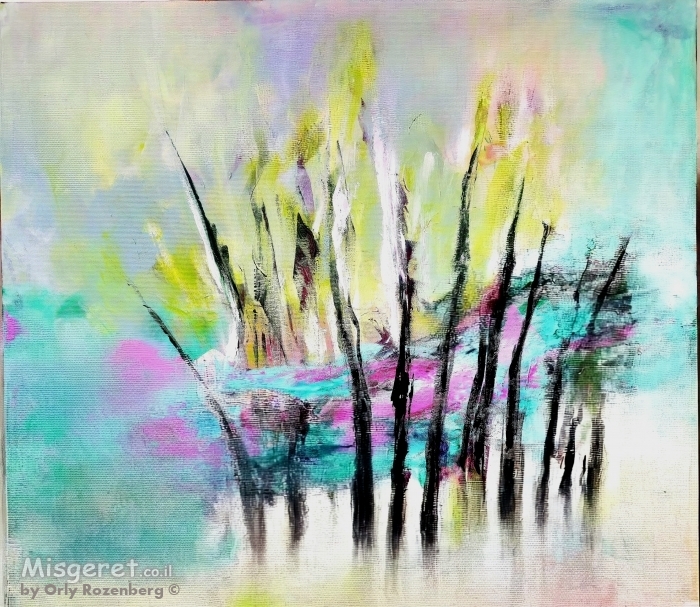 בין קנים לאור