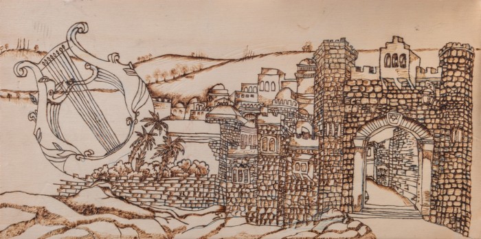 ירושלים העתיקה