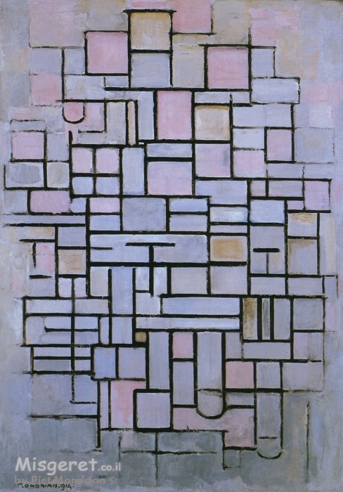  Composition 6