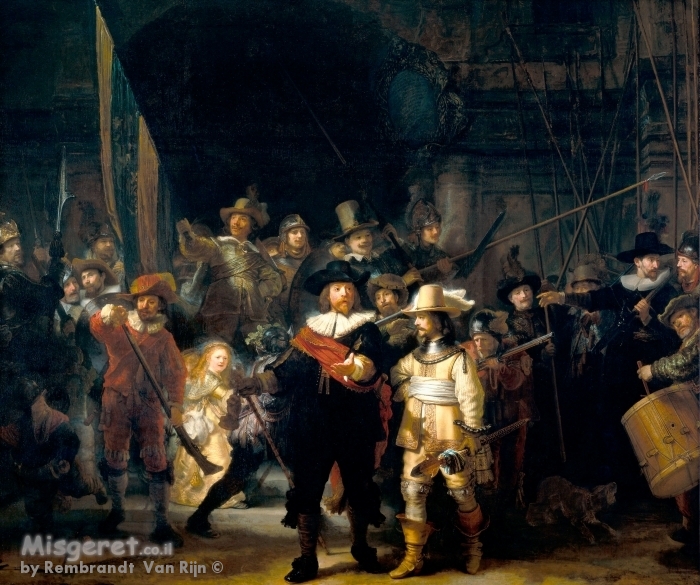 Night Watch - משמר הלילה