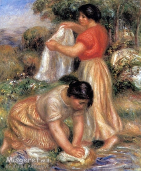 Renoir Pierre 044