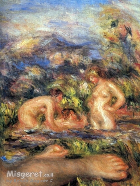 Renoir Pierre 101