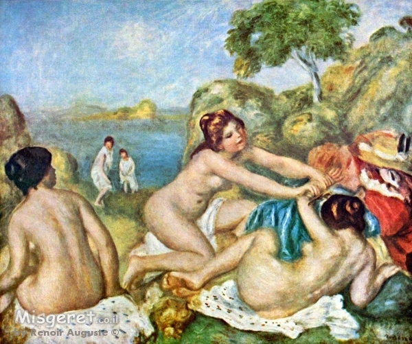 Renoir Pierre 121