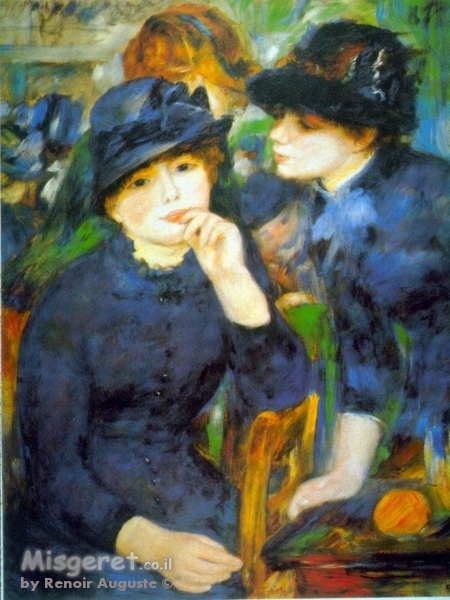 Renoir Pierre 123