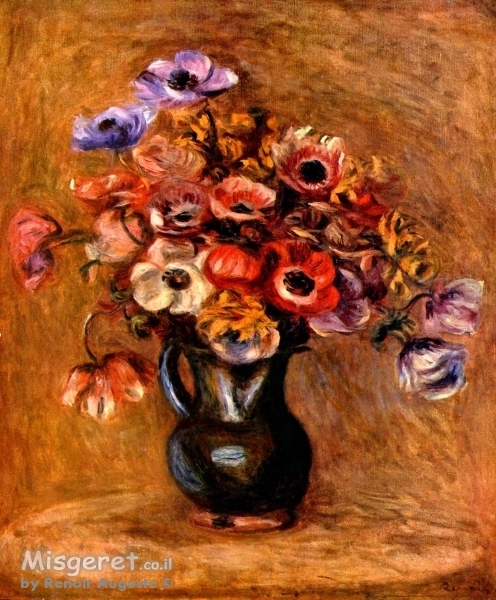 Renoir Pierre 007