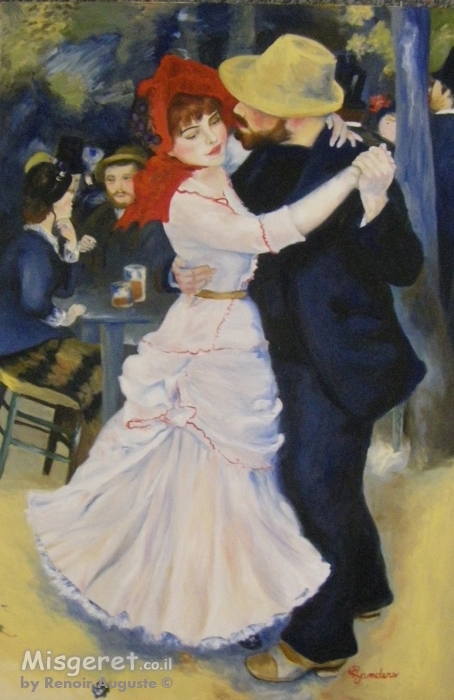 Dance at Bougival