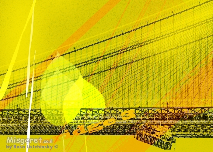 גשר צהוב