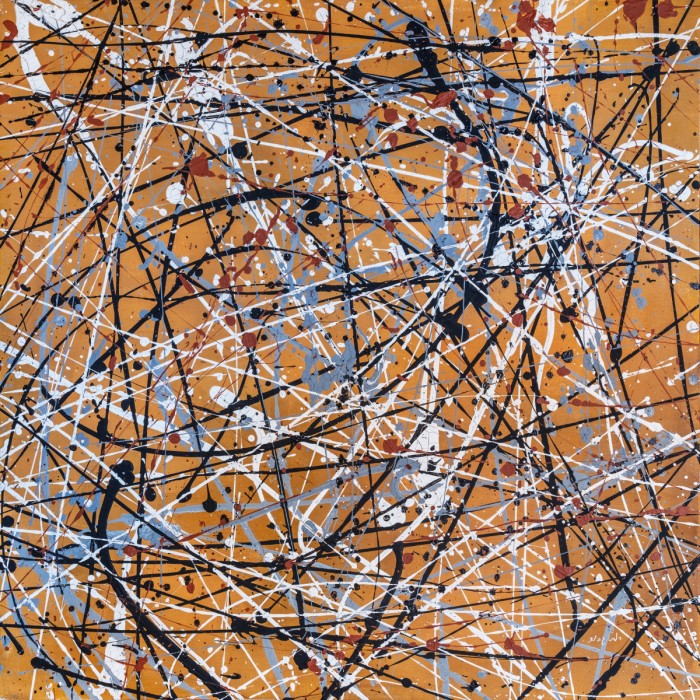 בלאגן מסודר