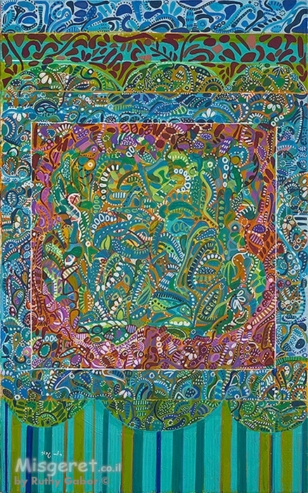 שטיח פרחוני