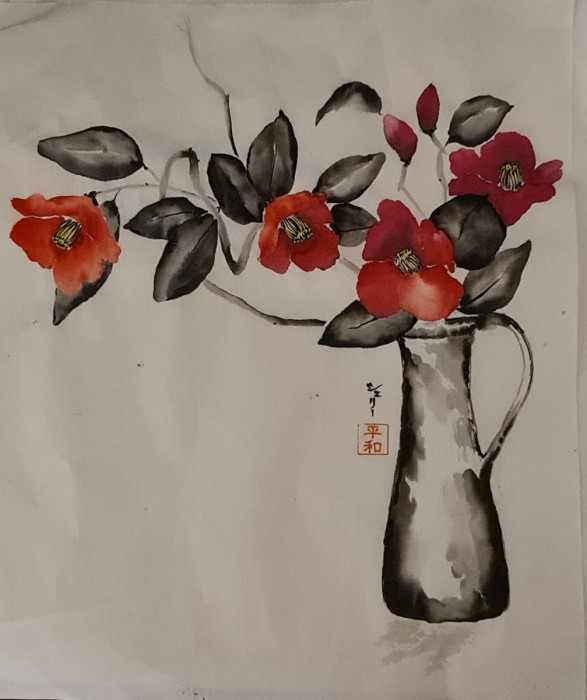 קמליות בוזה