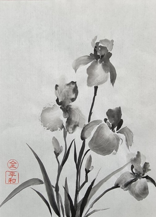 אירוסים בדיו