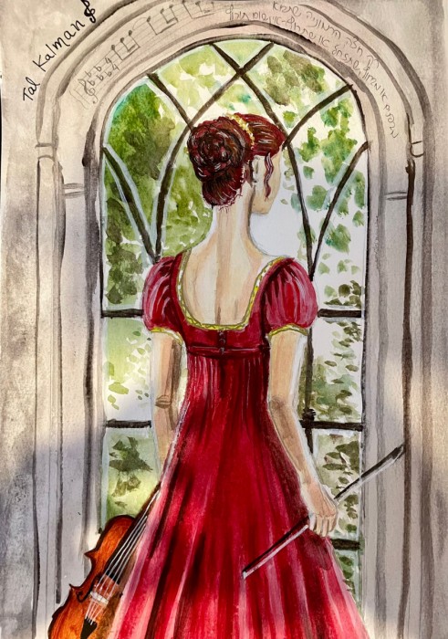 הדואט של הלב