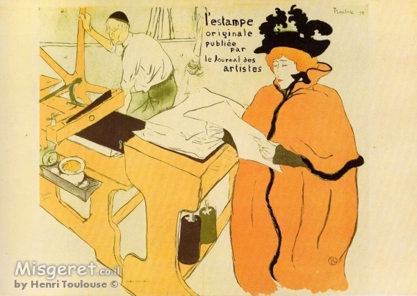 Henri de Toulouse 049