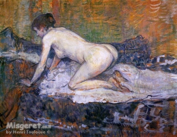 Henri de Toulouse 130